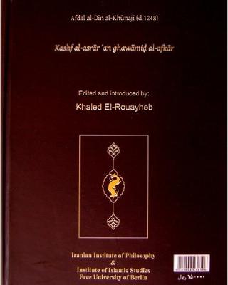 41buf1tafgl._sx352_bo1204203200_.jpg
